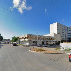 Kosareva Street, No:1, Sevastopol: Fotoğraflar