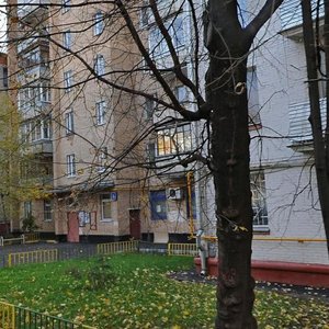 Staroslobodsky Lane, 2А, Moscow: photo