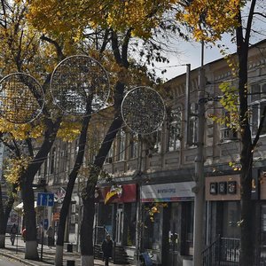 Gorkogo Street, 103, Krasnodar: photo