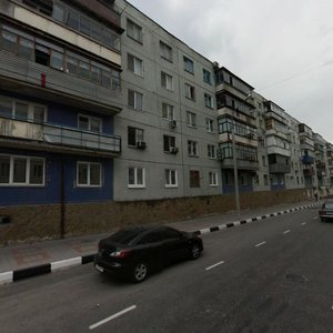 Mira Street, 37 ، : صورة