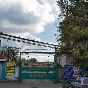 Николаев, Новозаводская улица, 9: фото
