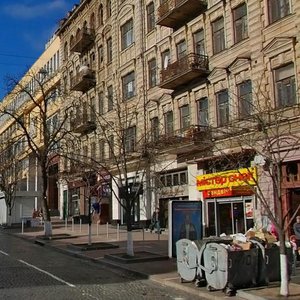 Bohdana Khmelnytskoho Street, 14, Kyiv: photo