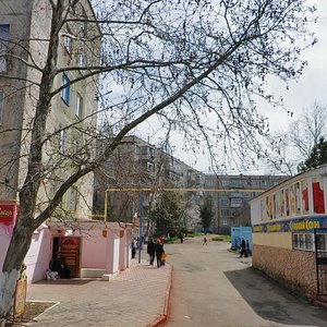 Керчь, Улица Кирова, 163: фото