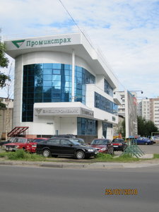 Lomonosova Avenue, 190с2, Arkhangelsk: photo