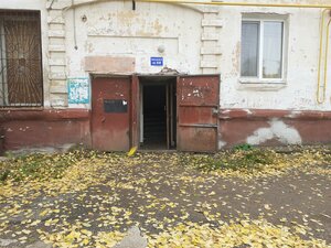 Koltsevaya Street, 187, Ufa: photo