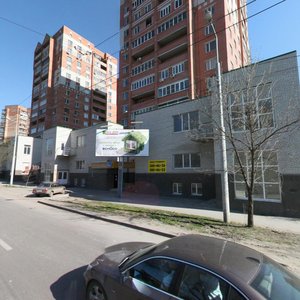 Lenina Avenue, 245/1, Rostov‑na‑Donu: photo