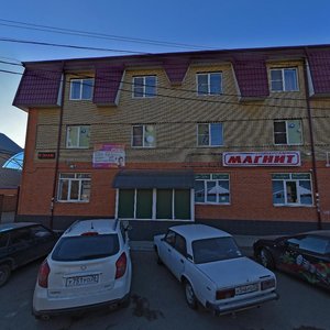 Mira Street, 152, Stavropol: photo