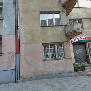 Vulytsia Henerala Chuprynky, 56 ، لفيف: صورة
