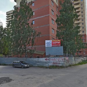 Aeroklubnaya ulitsa, 17к2, Noginsk: photo