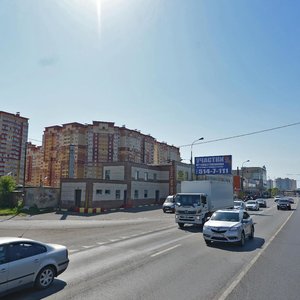 Moskva və Moskva vilayəti, Ulitsa Lenina, 42/1Б: foto