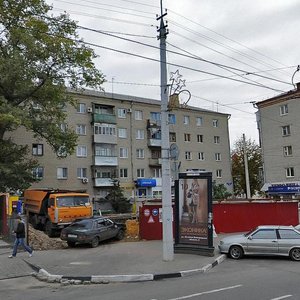 Белгород, Улица Попова, 44: фото