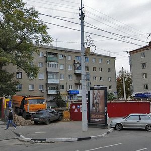 Calle Popova, 44, : foto