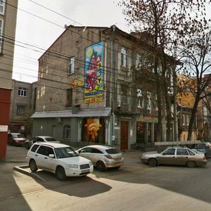 Nekrasovskaya Street, 53, Samara: photo