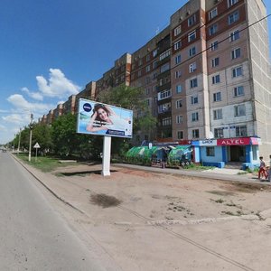 Karl Marx Street, 3 ، : صورة