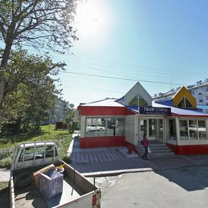 Kosmonavta Popovicha Street, 69Б, Yuzhno‑Sakhalinsk: photo