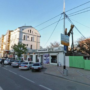 Krasnaya Street, 158/2, Krasnodar: photo