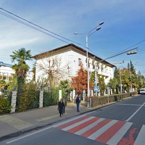 Gorkogo Street, 29 ، : صورة
