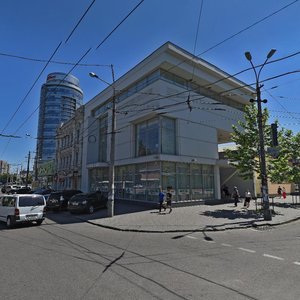 Yevropeiska Street, 20А, Dnipro: photo