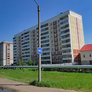 Карта кострома улица индустриальная