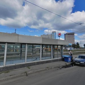 Akademika Pavlova Street, 271, Kharkiv: photo