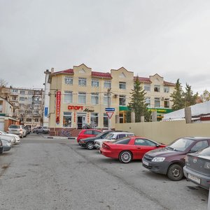 Shevchenko Street, 74, Gelendgik: photo