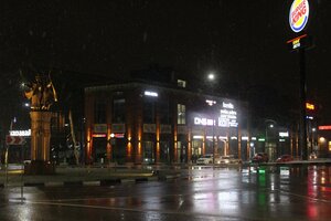 Ploshchad Svobody, 13А, Naro‑Fominsk: photo