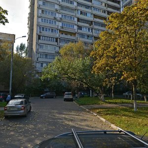 Akademika Skryabina Street, 16к1, Moscow: photo