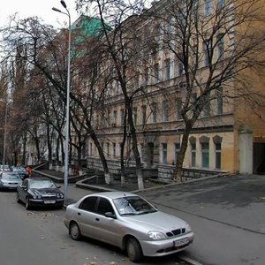 Tarasivska Street, 6 ، كييف: صورة