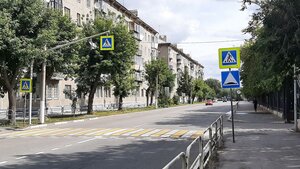 Naberezhnaya Street, No:24/1, Magnitogorsk: Fotoğraflar