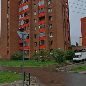 Дмитров, Микрорайон имени К.А. Аверьянова, 12: фото