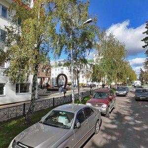 Slavy Avenue, No:58, Belgorod: Fotoğraflar