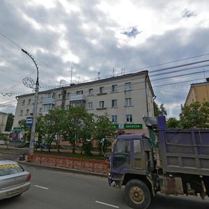 Sovetskaya Street, 146, Irkutsk: photo