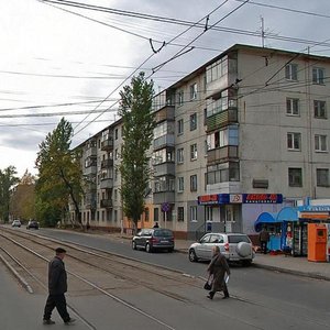 2-ya Rabochaya ulitsa, 1 ، : صورة