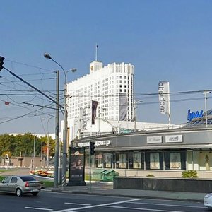 Noviy Arbat Street, 36с3, : foto