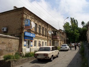 Пятигорск, Улица Мира, 10: фото