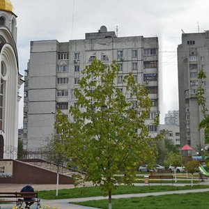 Белгород, Бульвар Юности, 3А: фото