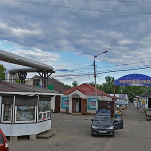 Высоковск, Улица Владыкина, 15: фото