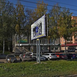 Udmurtskaya Street, 249В ، إيجيفسك: صورة
