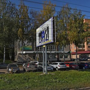 Udmurtskaya Street, 249В, Izhevsk: photo