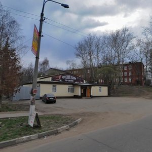 Ивантеевка, Первомайская улица, 22: фото