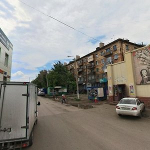 Nikolai Zelinsky street, No:24/1, Karağandı: Fotoğraflar