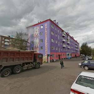 Svobodny prospekt, 54, Krasnoyarsk: photo