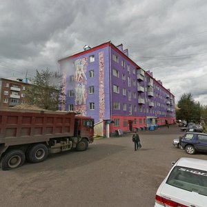 Svobodny prospekt, 54 ، كراسنويارسك: صورة
