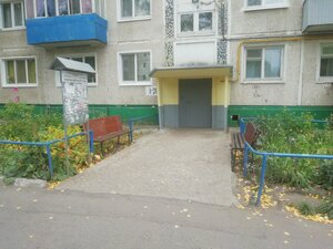 Promyshlennaya Street, 42, Ulyanovsk: photo