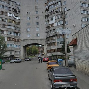 Харьков, Проспект Героев Харькова, 97: фото