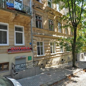 Vulytsia Sadovskoho, No:4, Lviv: Fotoğraflar