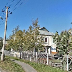 Komsomolskaya Street, 123, Yuzhno‑Sakhalinsk: photo