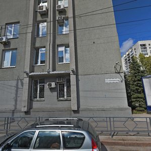 Mayakovskogo Street, 15, Samara: photo