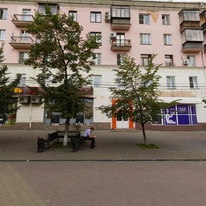 Kirov street, 86, Chelyabinsk: photo