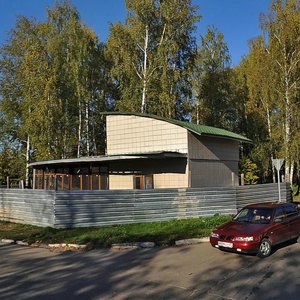 Bogolubova Avenue, 40А, Dubna: photo